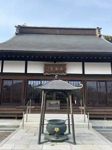 普門寺(神奈川県)