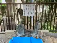 恩智神社(大阪府)