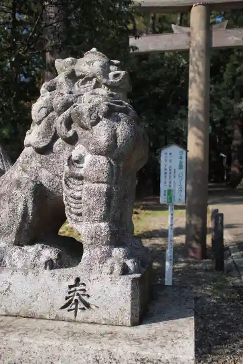 若狭彦神社(上社)の狛犬