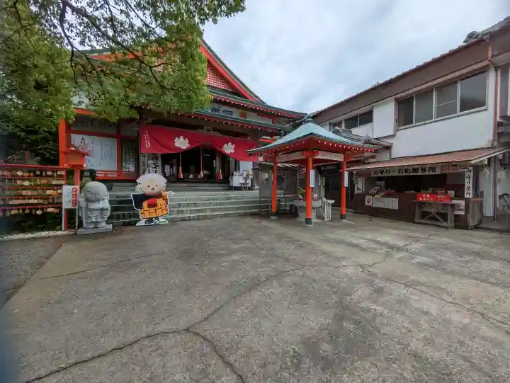 今山大師寺の{uncategorized: "未分類", other: "その他", undefined: "問題あり", building: "その他建物", grave: "お墓", sacred_gate: "鳥居", guardian: "狛犬", statue: "像", buddha: "仏像", history: "歴史", nature: "自然", garden: "庭園", animal: "動物", pagoda: "塔", temizu: "手水舎", mountain_gate: "山門・神門", sanctuary: "本殿・本堂", subordinate: "末社・摂社", art: "芸術", scenery: "景色", jizo: "地蔵", ema: "絵馬", goshuin: "御朱印", omikuji: "おみくじ", items: "授与品その他", amulet: "お守り", goshuincho: "御朱印帳", eats: "食事", festival: "お祭り", votive_dance: "神楽", shichigosan: "七五三参", wedding: "結婚式", experience: "体験その他", initially: "初詣", around: "周辺", anti_infection: "感染症対策"}