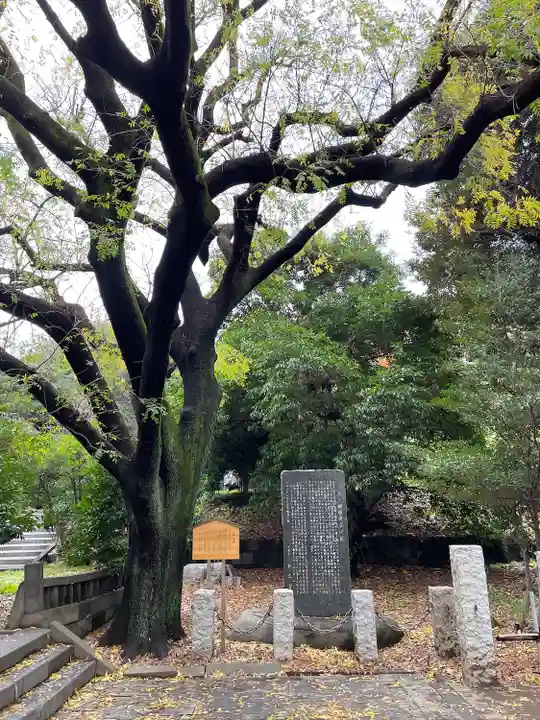 湯島聖堂(東京都)