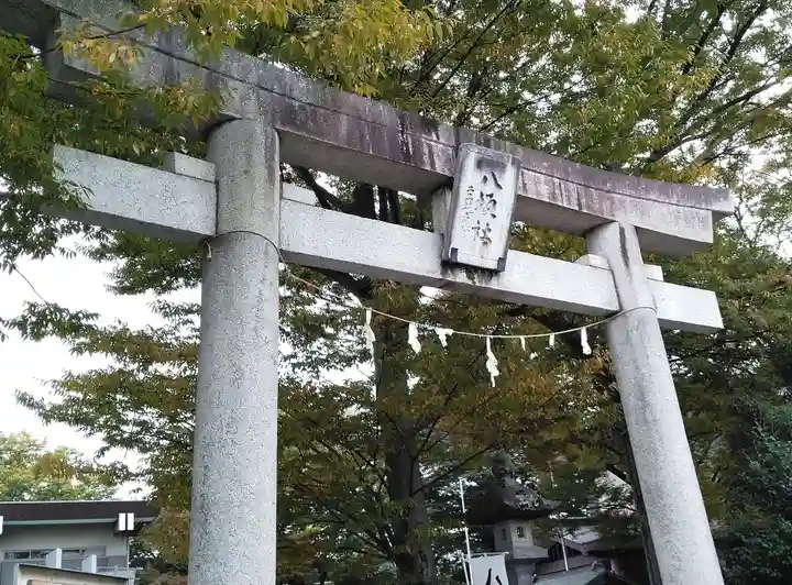 日野八坂神社の鳥居