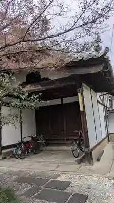 興徳寺(京都府)