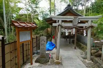 石切劔箭神社上之社の末社・摂社