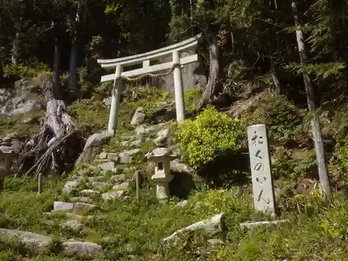 観音正寺の鳥居