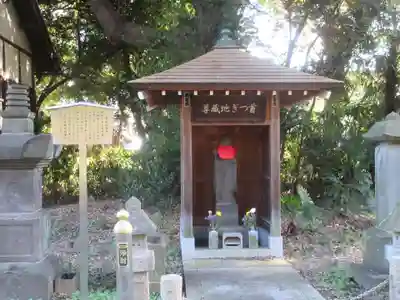 南蔵院(東京都)