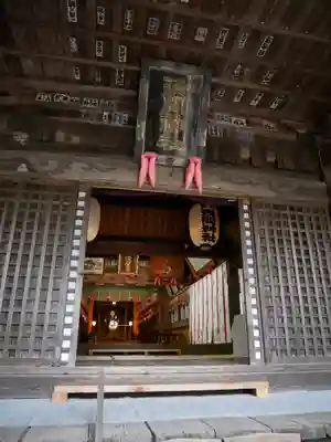 冨士御室浅間神社の本殿・本堂