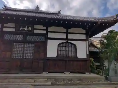 大恩寺の本殿・本堂