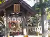 須天熊野神社(石川県)
