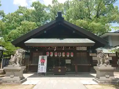 那古野神社(愛知県)