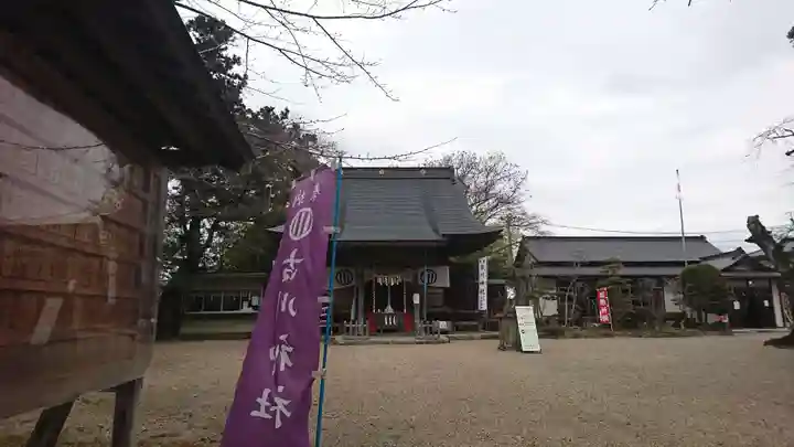 古川神社のその他建物