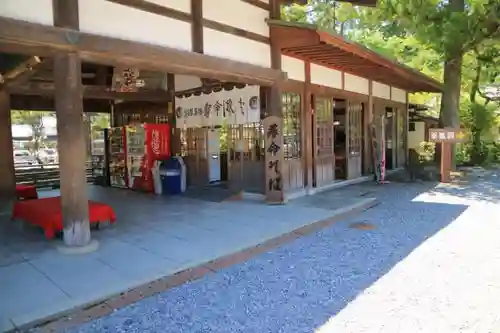 多賀大社のその他建物