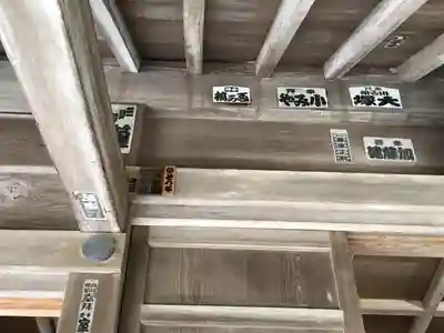 洲宮神社のその他建物