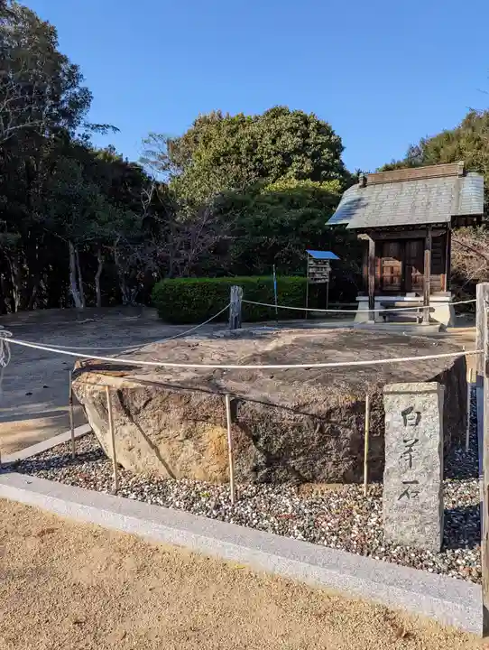 円通寺(岡山県)