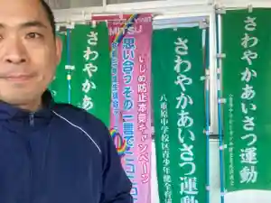 蓮久寺(千葉県)(2023年05月10日(水) 09時01分22秒投稿)