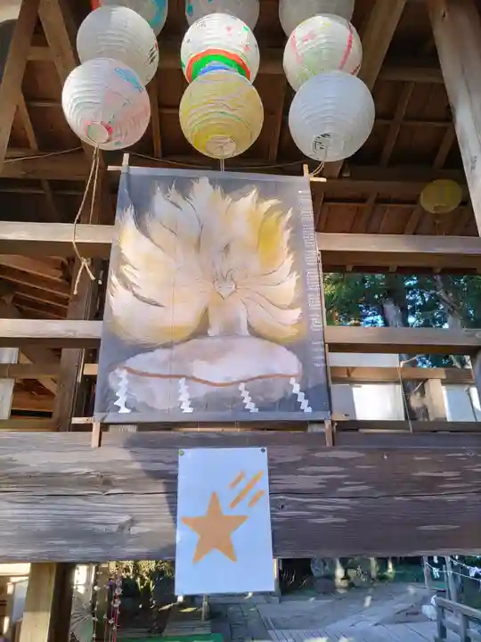 光丸山 法輪寺(栃木県)