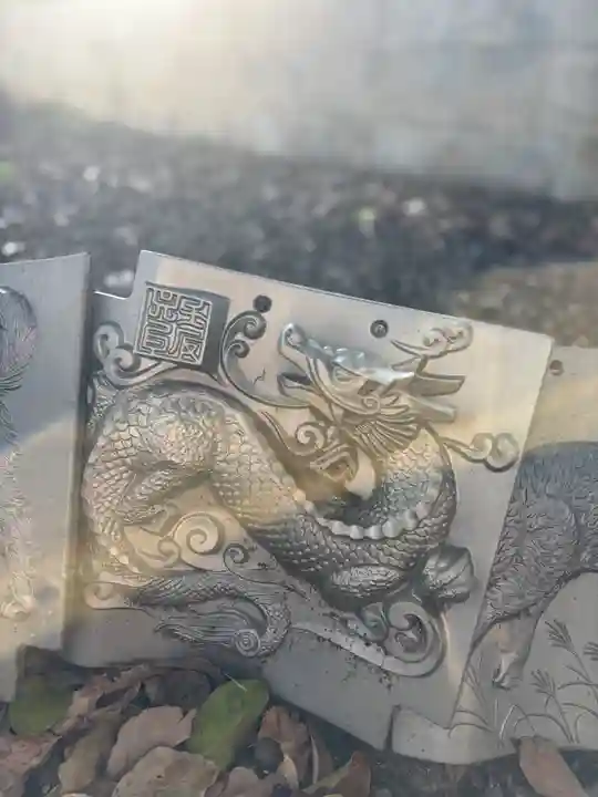 生根神社(大阪府)