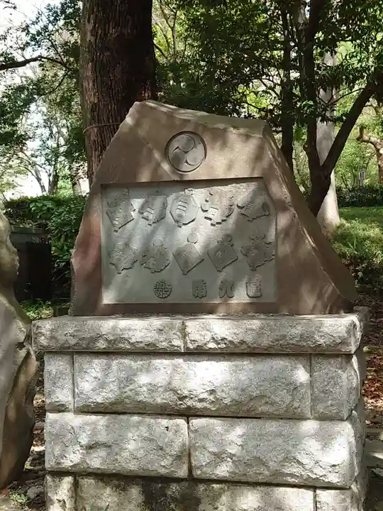 熊野神社(東京都)