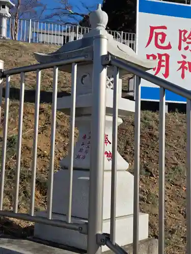 橿原神宮(茨城県)