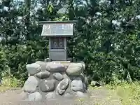 稲荷神社(岐阜県)