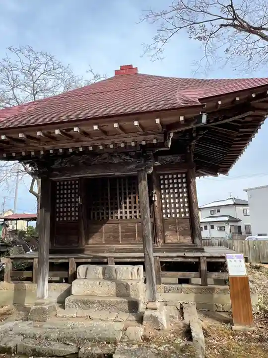 鹿嶋神社(福島県)