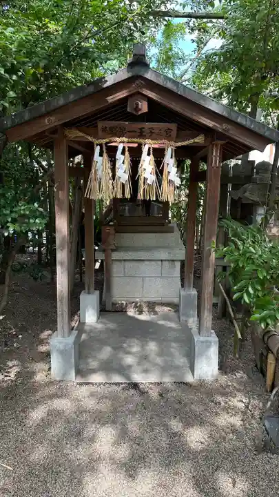 堀越神社(大阪府)