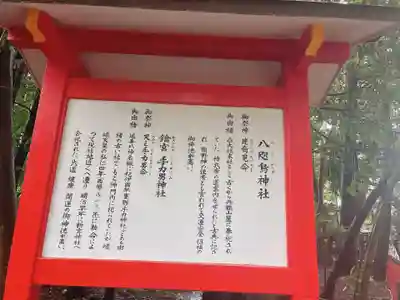 熊野速玉大社(和歌山県)