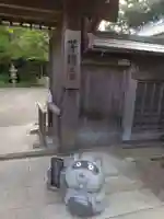 長昌寺(神奈川県)