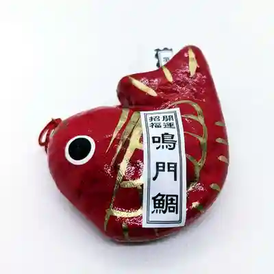 宇佐八幡神社(徳島県)