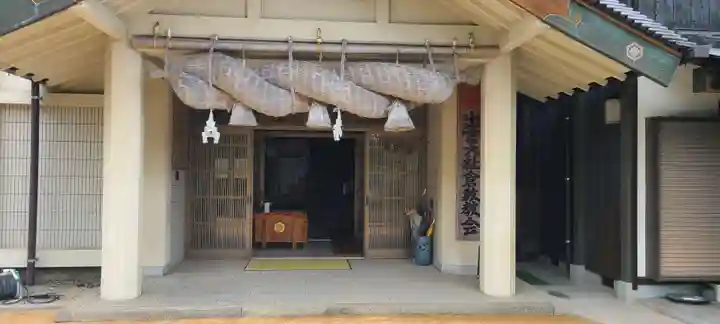 出雲大社倉敷教会の本殿・本堂