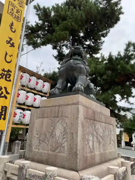 北野天満宮(京都府)
