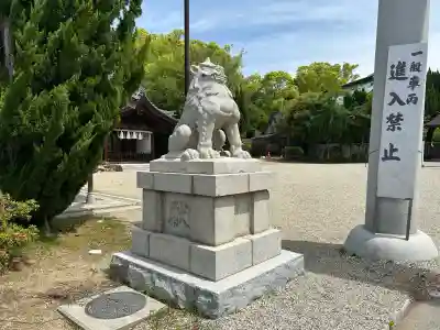 伊弉諾神宮の{uncategorized: "未分類", other: "その他", undefined: "問題あり", building: "その他建物", grave: "お墓", sacred_gate: "鳥居", guardian: "狛犬", statue: "像", buddha: "仏像", history: "歴史", nature: "自然", garden: "庭園", animal: "動物", pagoda: "塔", temizu: "手水舎", mountain_gate: "山門・神門", sanctuary: "本殿・本堂", subordinate: "末社・摂社", art: "芸術", scenery: "景色", jizo: "地蔵", ema: "絵馬", goshuin: "御朱印", omikuji: "おみくじ", items: "授与品その他", amulet: "お守り", goshuincho: "御朱印帳", eats: "食事", festival: "お祭り", votive_dance: "神楽", shichigosan: "七五三参", wedding: "結婚式", experience: "体験その他", initially: "初詣", around: "周辺", anti_infection: "感染症対策"}
