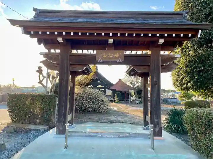 全水寺(栃木県)