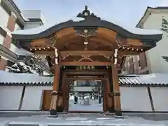 大休寺(北海道)