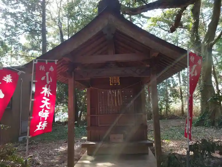 小林鳥見神社の末社・摂社