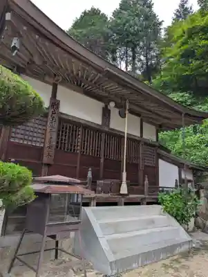 十輪院(広島県)