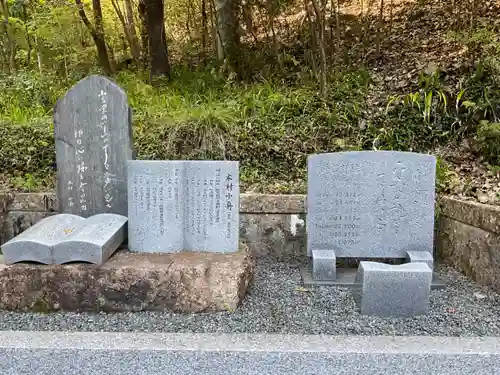 清水寺(岐阜県)