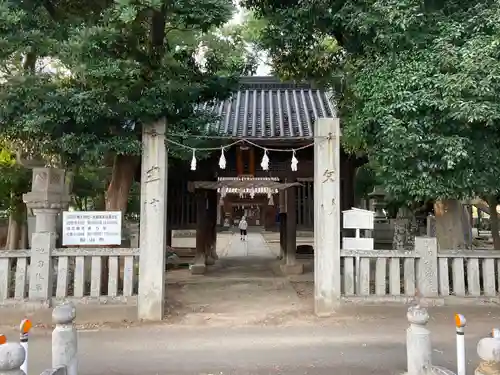 日招八幡大神社(愛媛県)