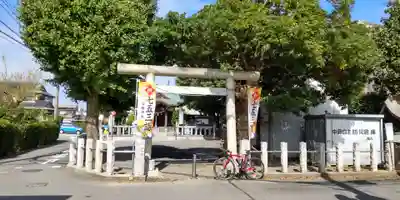 日枝神社(神奈川県)