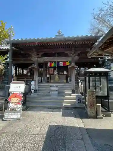 立江寺(徳島県)