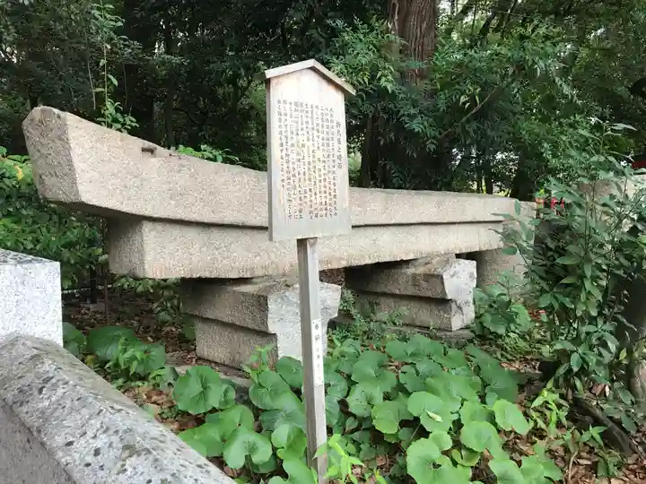 生田神社のその他建物