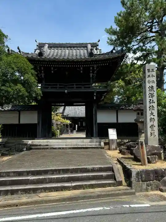 密蔵院(愛知県)
