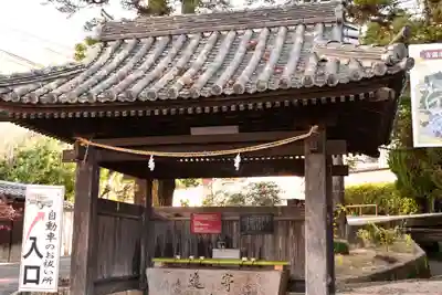 吉備津神社(岡山県)
