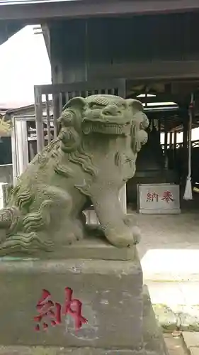 入日神社の狛犬