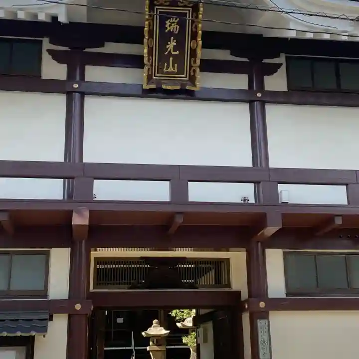 西顕寺(福岡県)