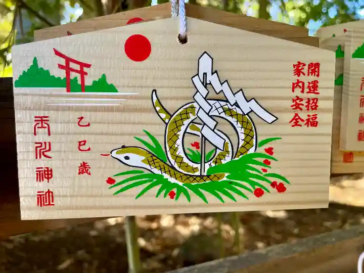 玉川神社(東京都)