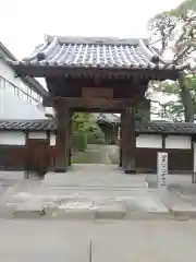 長清寺(栃木県)