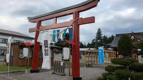 美瑛神社の鳥居