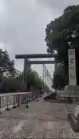 靖國神社(東京都)