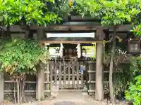 齋宮神社の{uncategorized: "未分類", other: "その他", undefined: "問題あり", building: "その他建物", grave: "お墓", sacred_gate: "鳥居", guardian: "狛犬", statue: "像", buddha: "仏像", history: "歴史", nature: "自然", garden: "庭園", animal: "動物", pagoda: "塔", temizu: "手水舎", mountain_gate: "山門・神門", sanctuary: "本殿・本堂", subordinate: "末社・摂社", art: "芸術", scenery: "景色", jizo: "地蔵", ema: "絵馬", goshuin: "御朱印", omikuji: "おみくじ", items: "授与品その他", amulet: "お守り", goshuincho: "御朱印帳", eats: "食事", festival: "お祭り", votive_dance: "神楽", shichigosan: "七五三参", wedding: "結婚式", experience: "体験その他", initially: "初詣", around: "周辺", anti_infection: "感染症対策"}